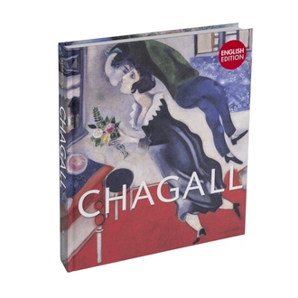 chagall_2024_cover_english_photo