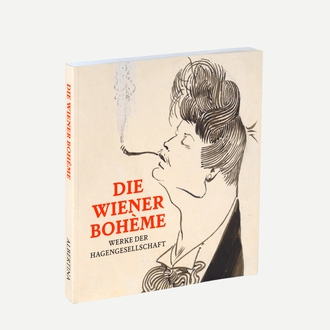 die_wiener_boheme_2025_cover_deutsch