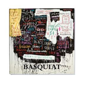 Basquiat_museum_security