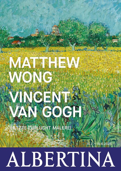 exhibitionposter_van_gogh_2025